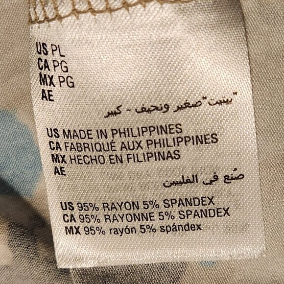 JM Collection Tee PL Aqua Beige Black Scoop Neck Cold Shoulder Top - Picture 6 of 9